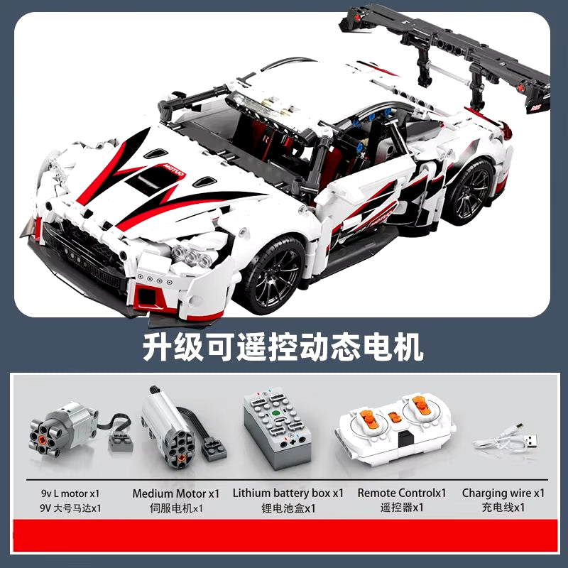 Building Blocks Compatible with Concept White Sports Car Super Racing Building Blocks Brick Model Speedcar Children'S Gift
